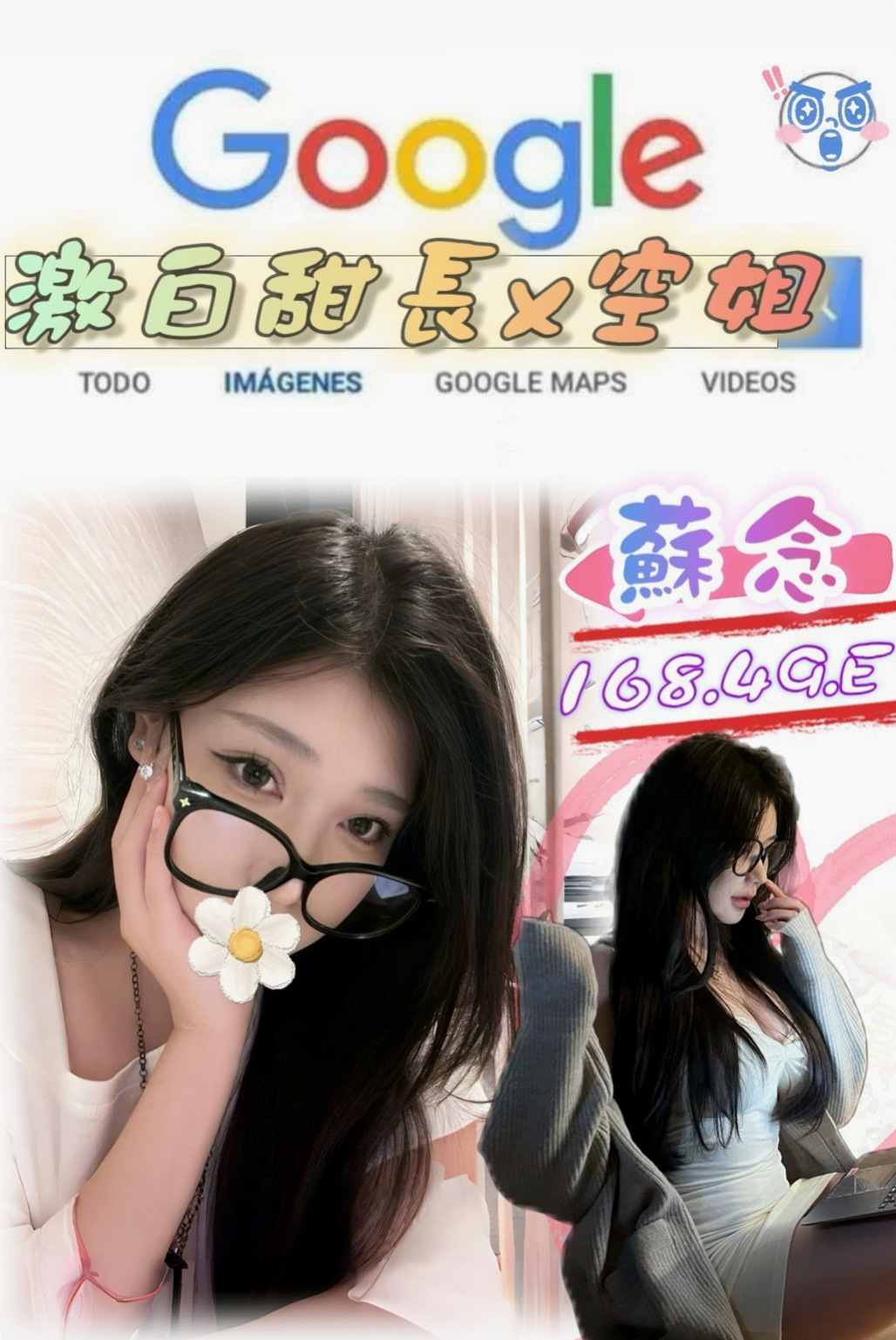 筱冉⟫大甲外送茶⟫貧乳妹⟫身高169cm⟫體重44kg⟫胸圍E罩杯⟫年齡20歲⟫甜美可愛 白膚娃娃臉,大眼睛~粉嫩小嘴巴 特點:外貌 大奶 美腿 膚白 熱情/主動